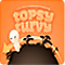 Topsy Turvy flash game